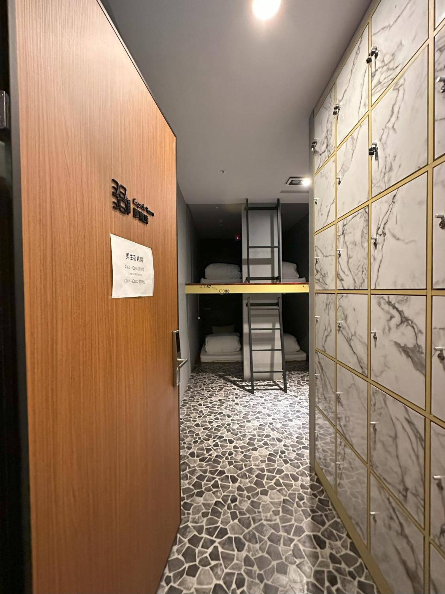 Ningcui Business Hotel Taichung Exterior photo